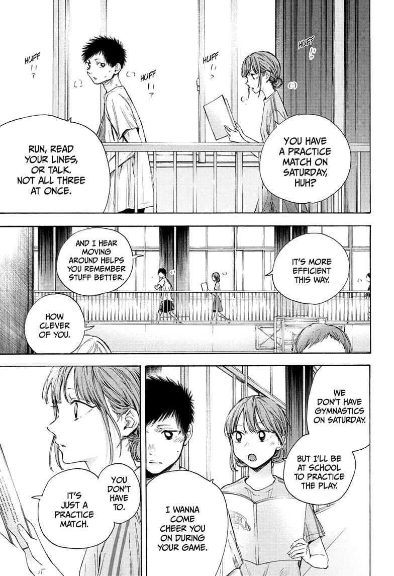 Read Blue Box ENGLISH Manga Online