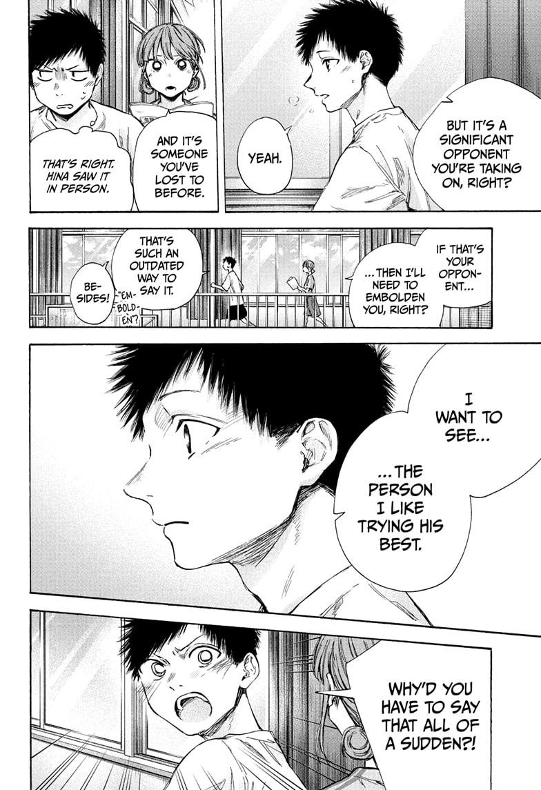 Read Blue Box ENGLISH Manga Online