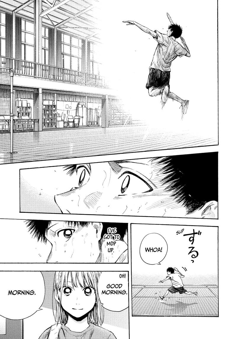 Read Blue Box ENGLISH Manga Online
