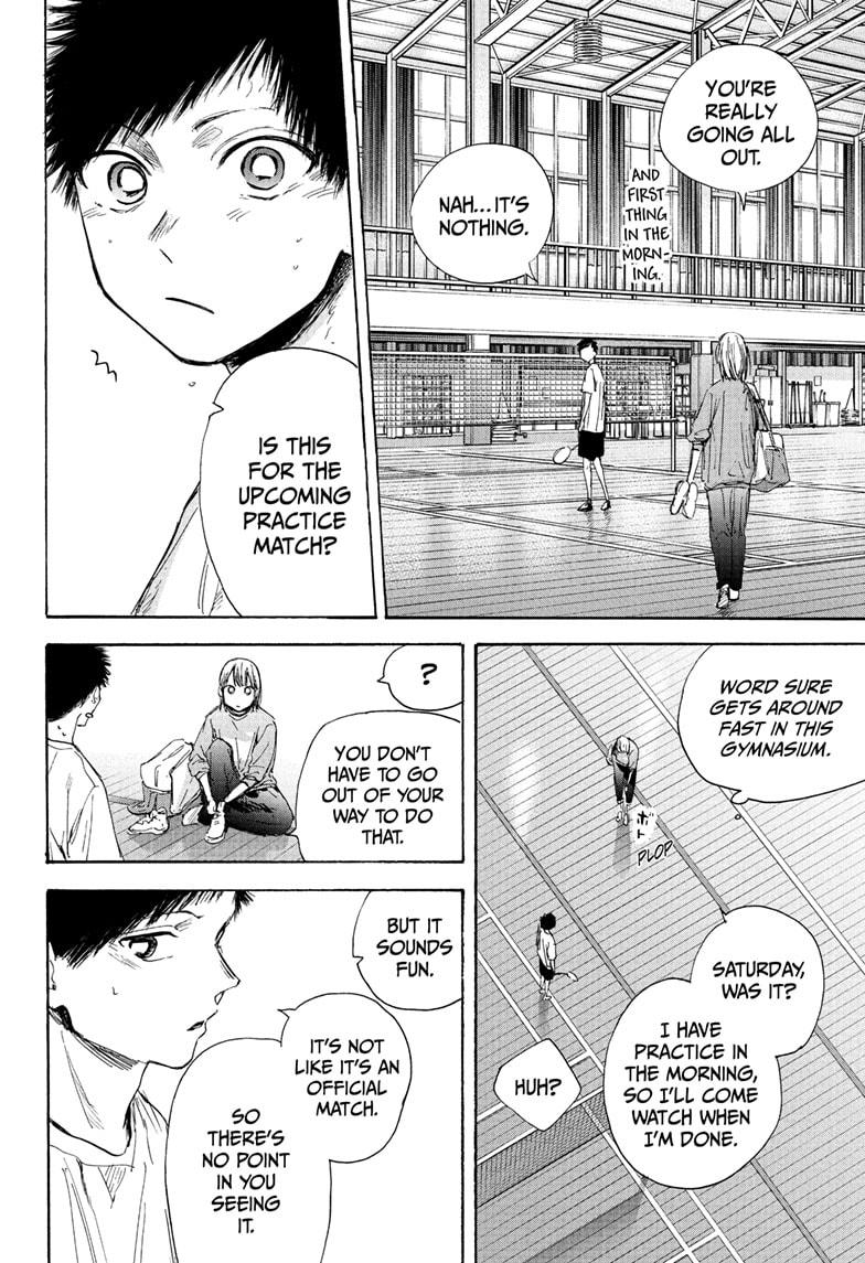 Read Blue Box ENGLISH Manga Online
