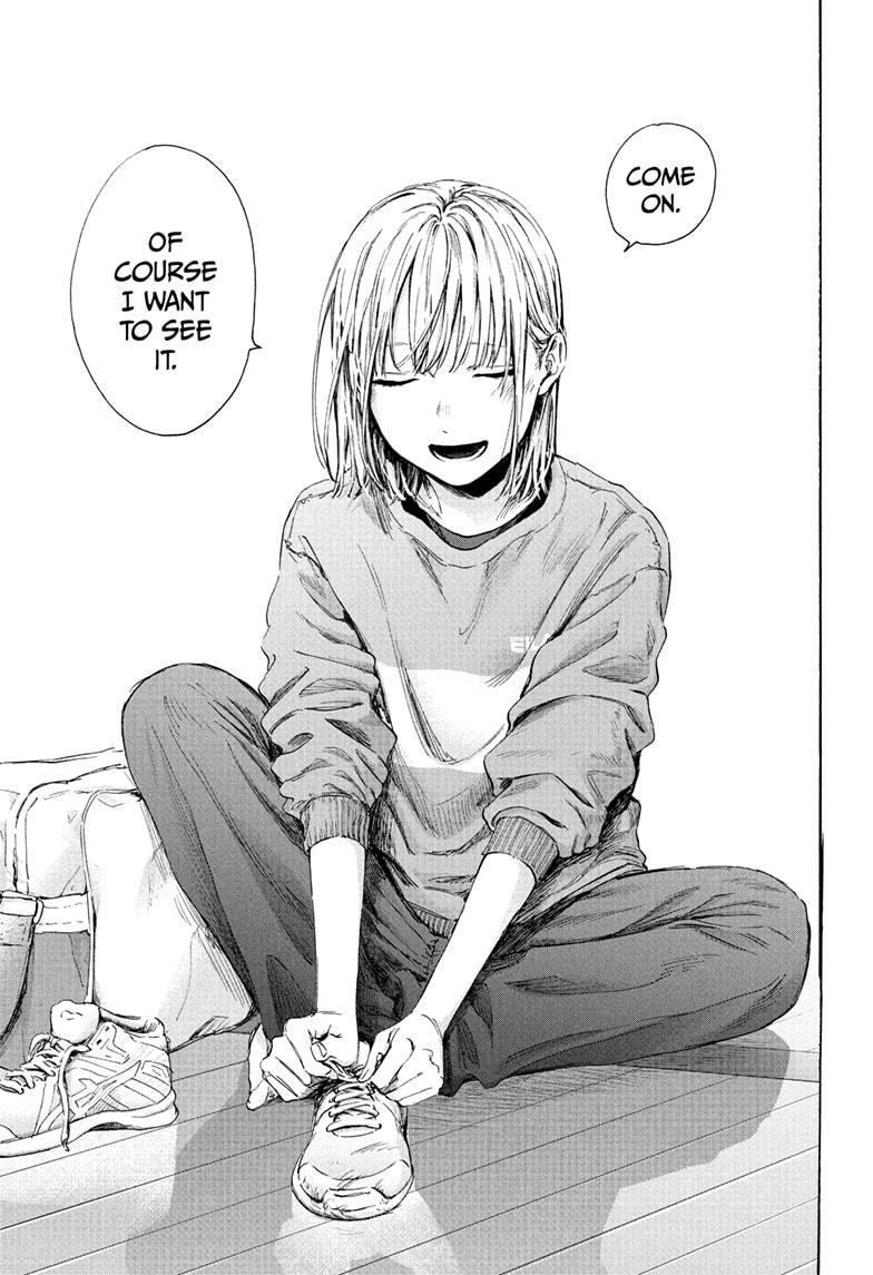 Read Blue Box ENGLISH Manga Online