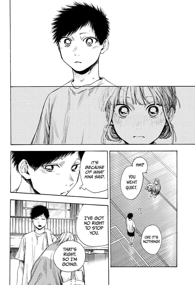 Read Blue Box ENGLISH Manga Online