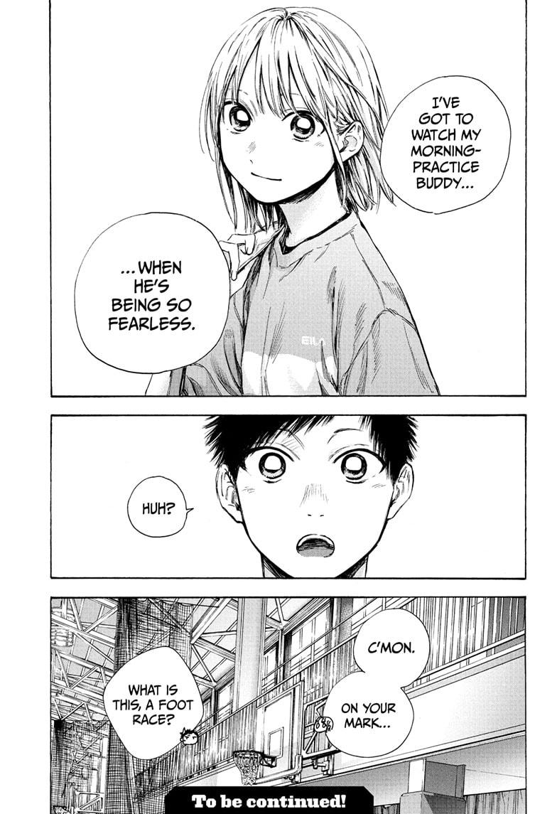 Read Blue Box ENGLISH Manga Online