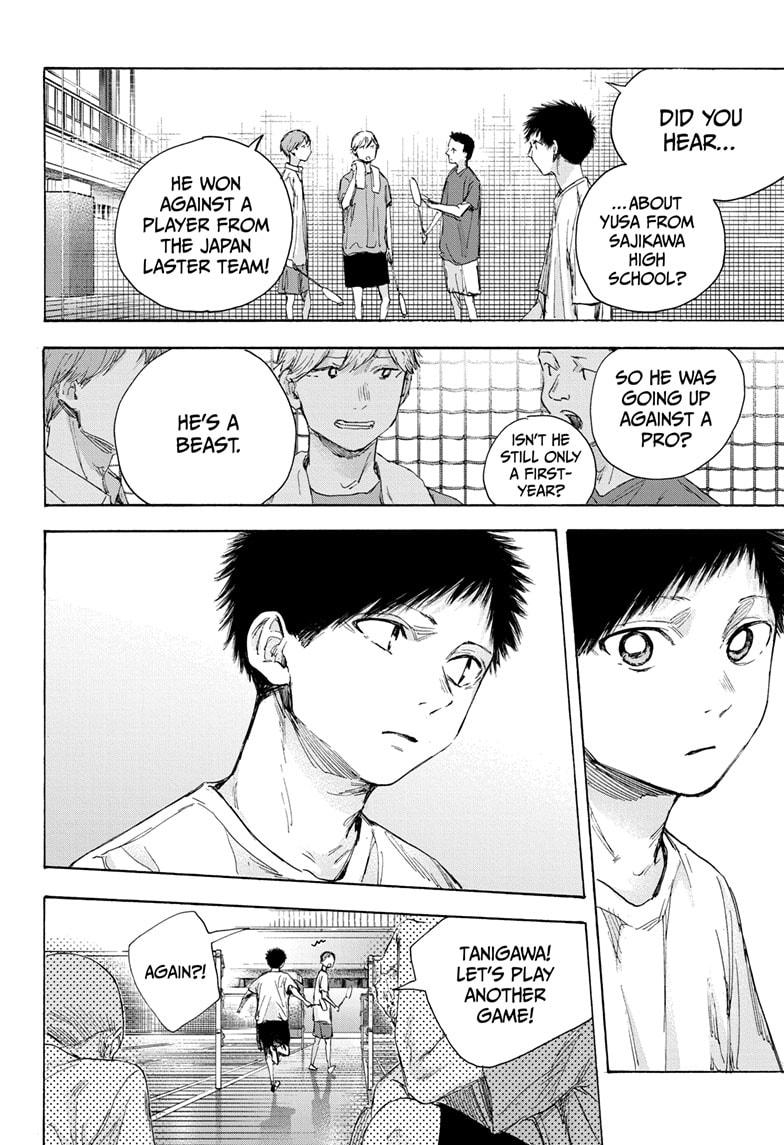 Read Blue Box ENGLISH Manga Online