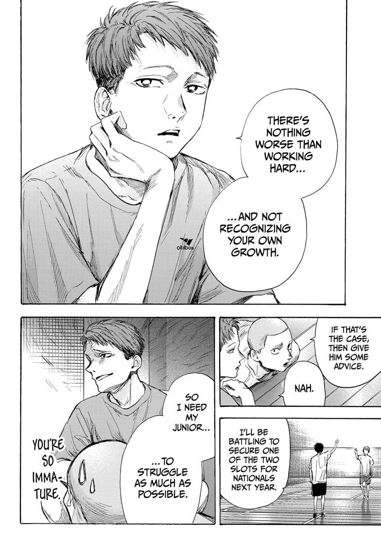 Read Blue Box ENGLISH Manga Online
