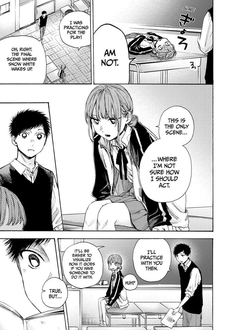 Read Blue Box ENGLISH Manga Online