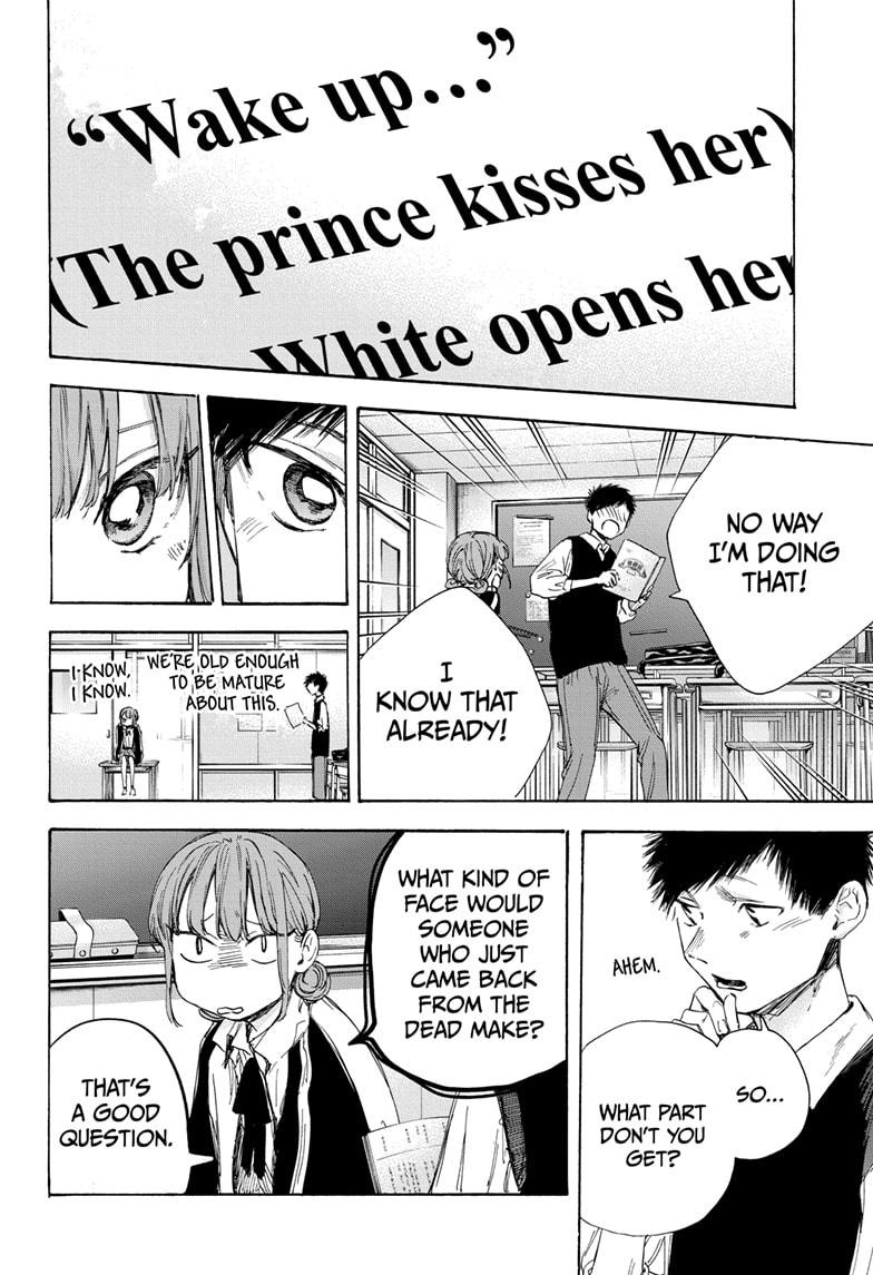 Read Blue Box ENGLISH Manga Online