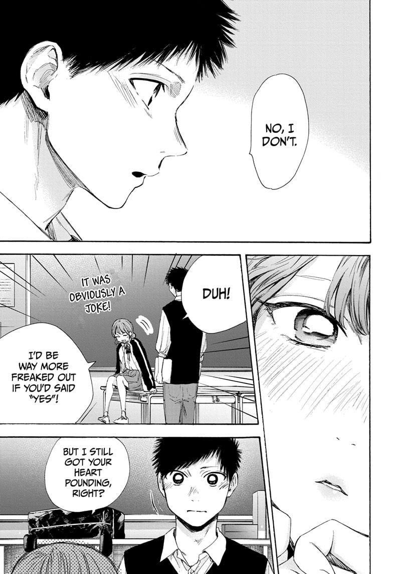 Read Blue Box ENGLISH Manga Online