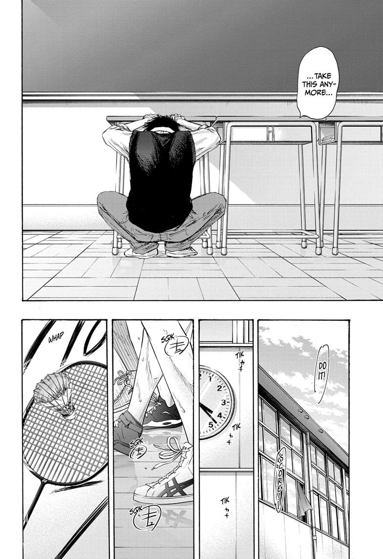Read Blue Box ENGLISH Manga Online