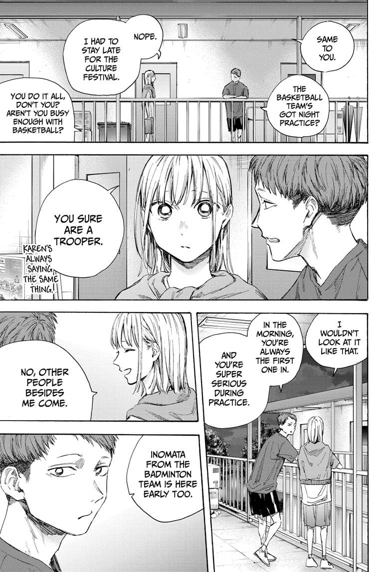 Read Blue Box ENGLISH Manga Online