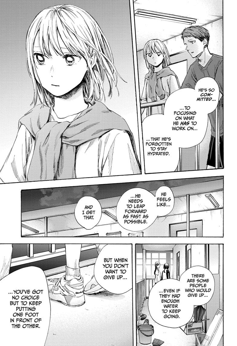 Read Blue Box ENGLISH Manga Online