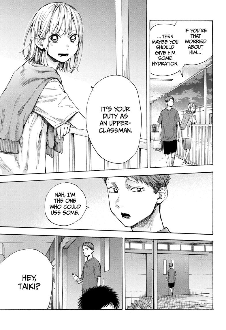 Read Blue Box ENGLISH Manga Online