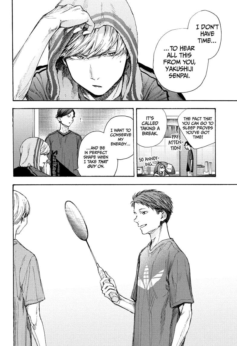 Read Blue Box ENGLISH Manga Online