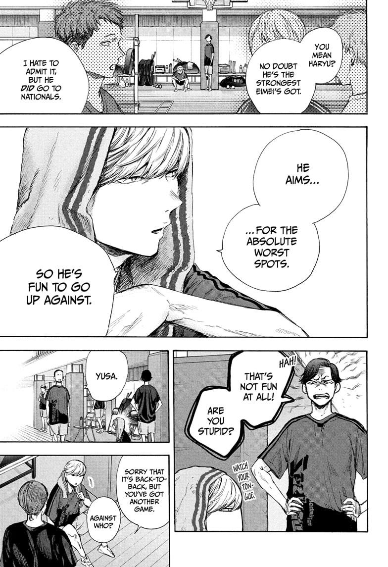 Read Blue Box ENGLISH Manga Online