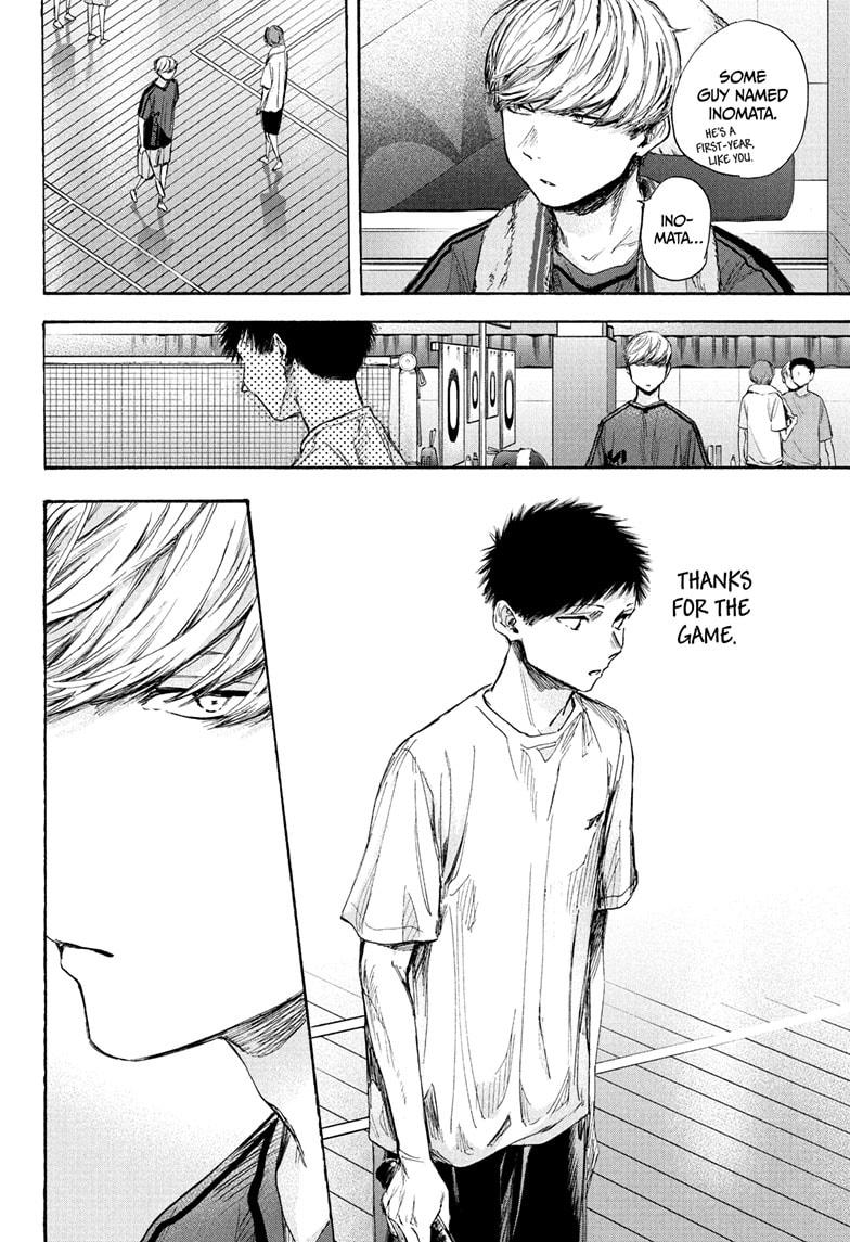 Read Blue Box ENGLISH Manga Online
