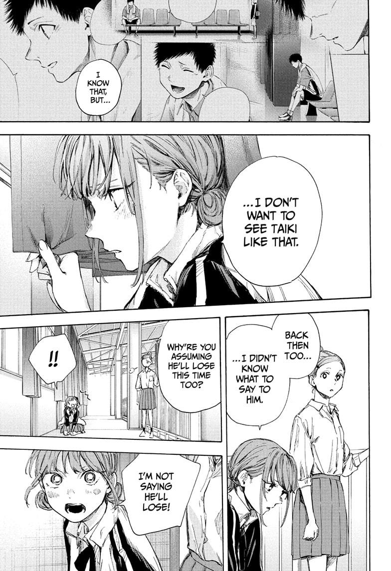 Read Blue Box ENGLISH Manga Online