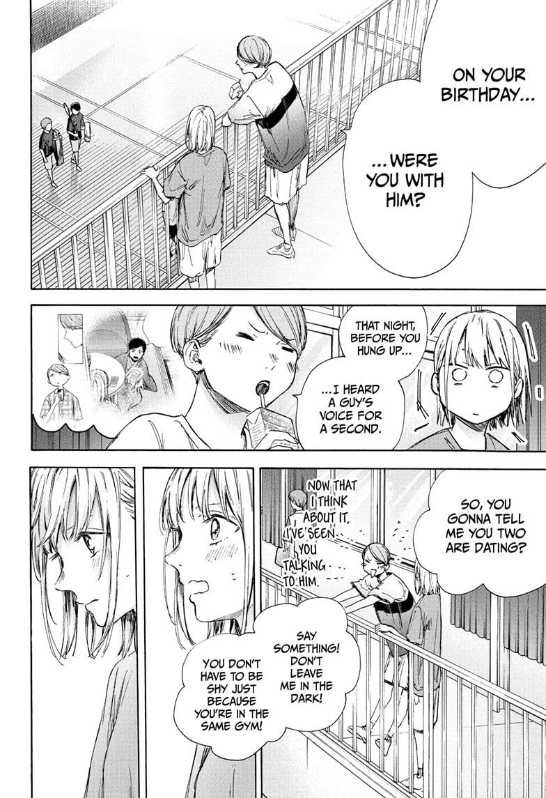 Read Blue Box ENGLISH Manga Online