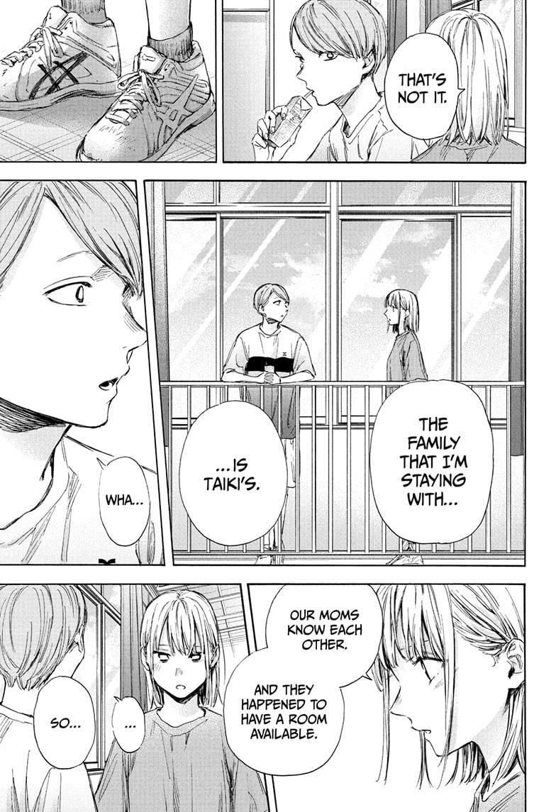 Read Blue Box ENGLISH Manga Online