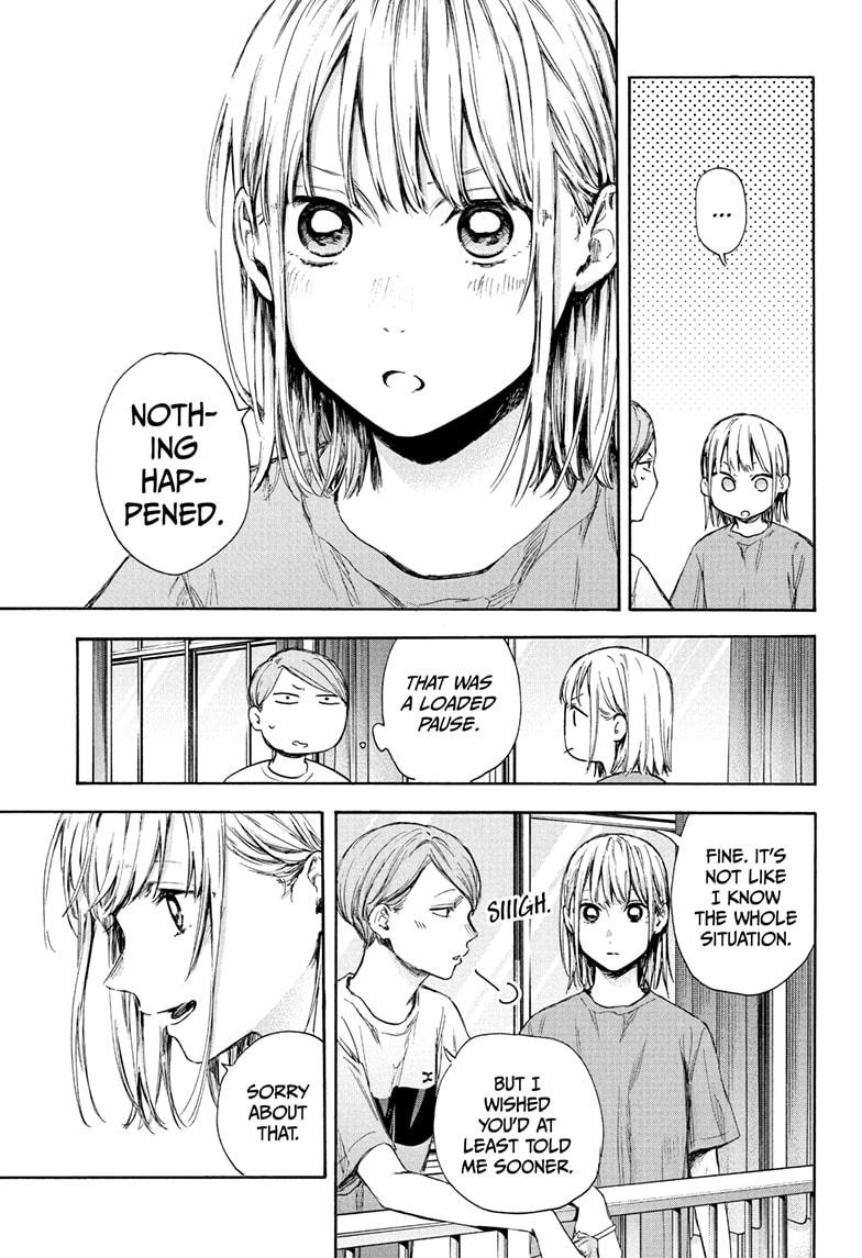 Read Blue Box ENGLISH Manga Online