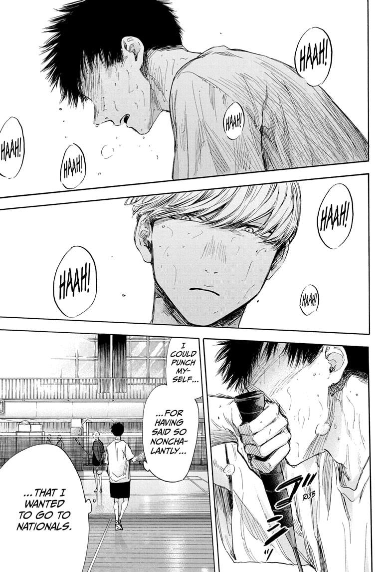 Read Blue Box ENGLISH Manga Online