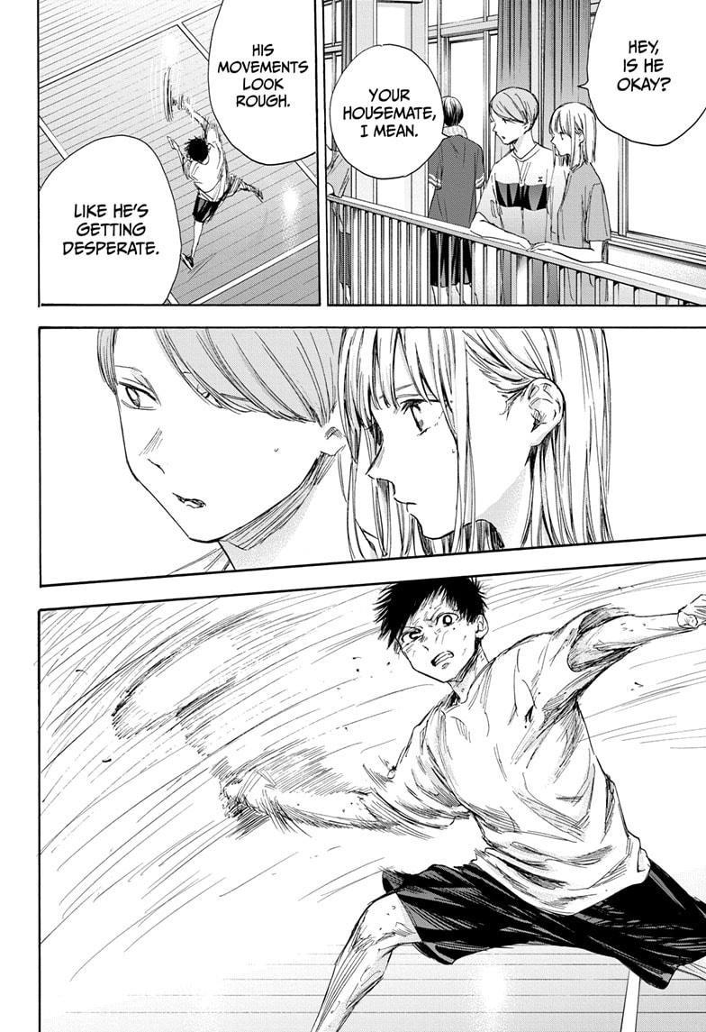 Read Blue Box ENGLISH Manga Online