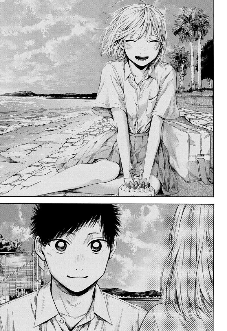 Read Blue Box ENGLISH Manga Online