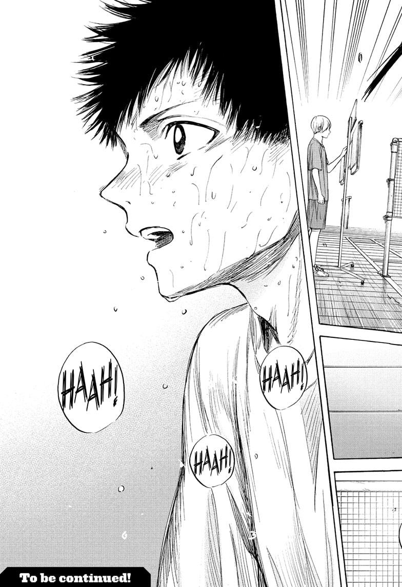 Read Blue Box ENGLISH Manga Online