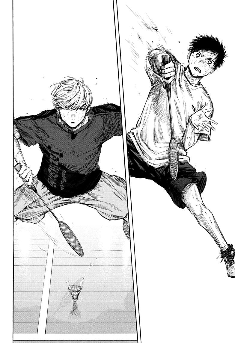 Read Blue Box ENGLISH Manga Online