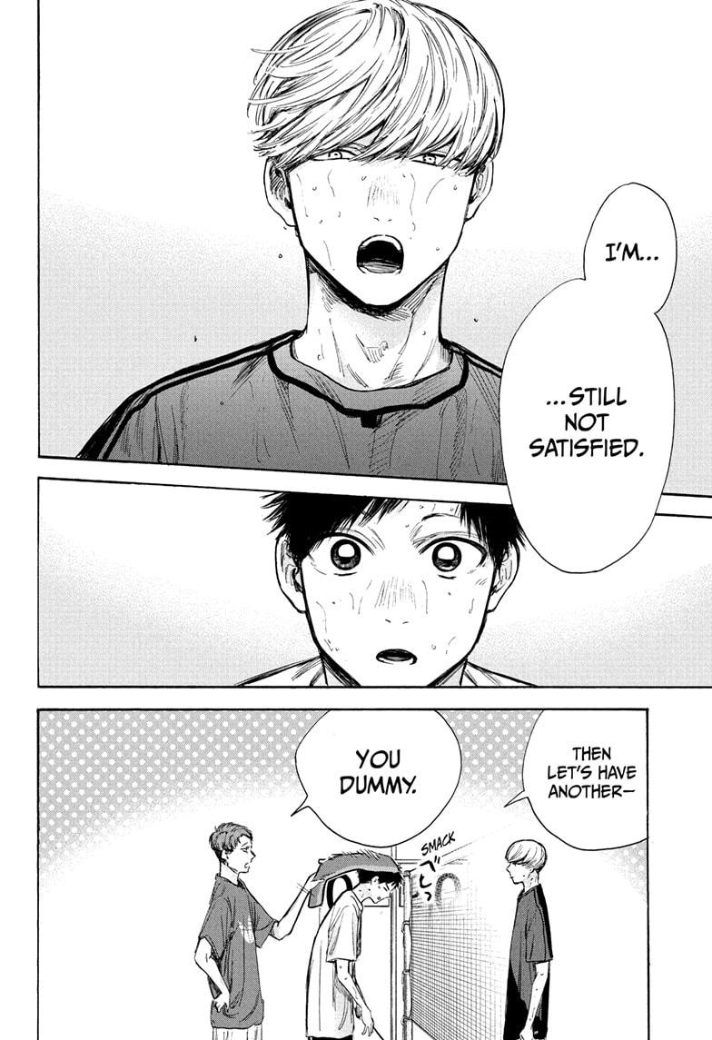 Read Blue Box ENGLISH Manga Online
