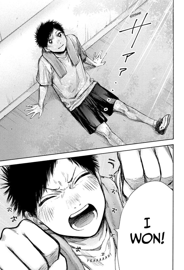 Read Blue Box ENGLISH Manga Online