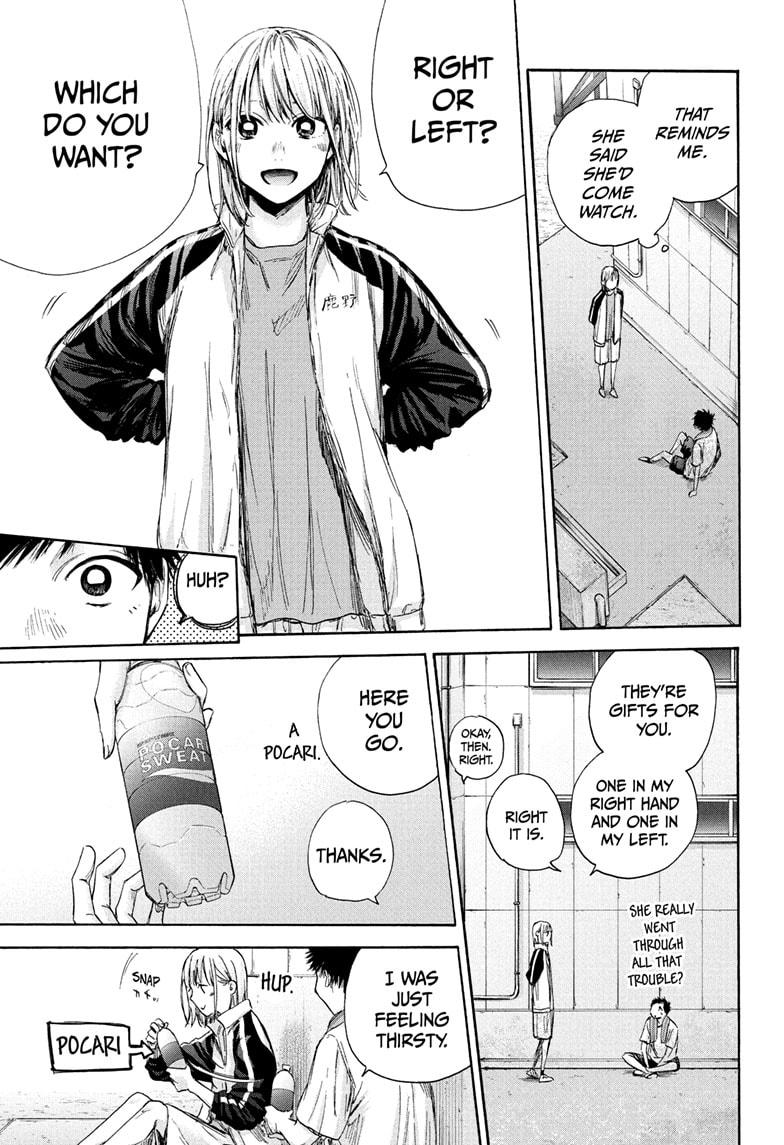 Read Blue Box ENGLISH Manga Online