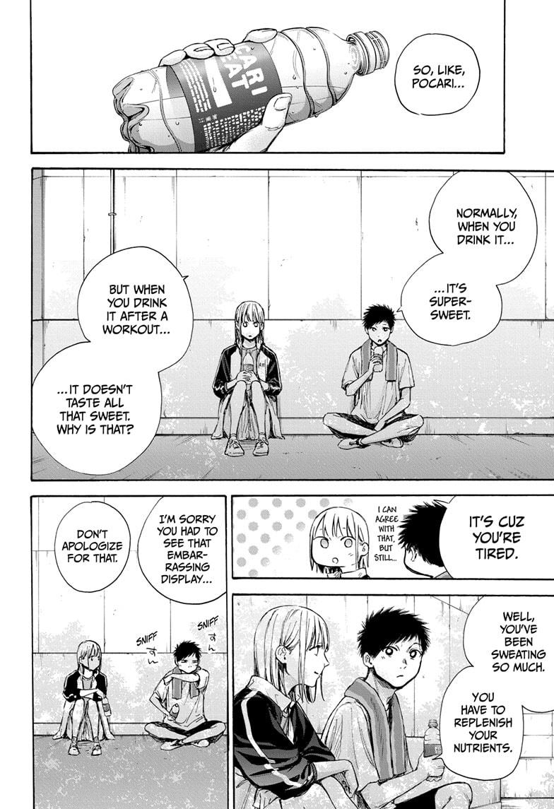 Read Blue Box ENGLISH Manga Online