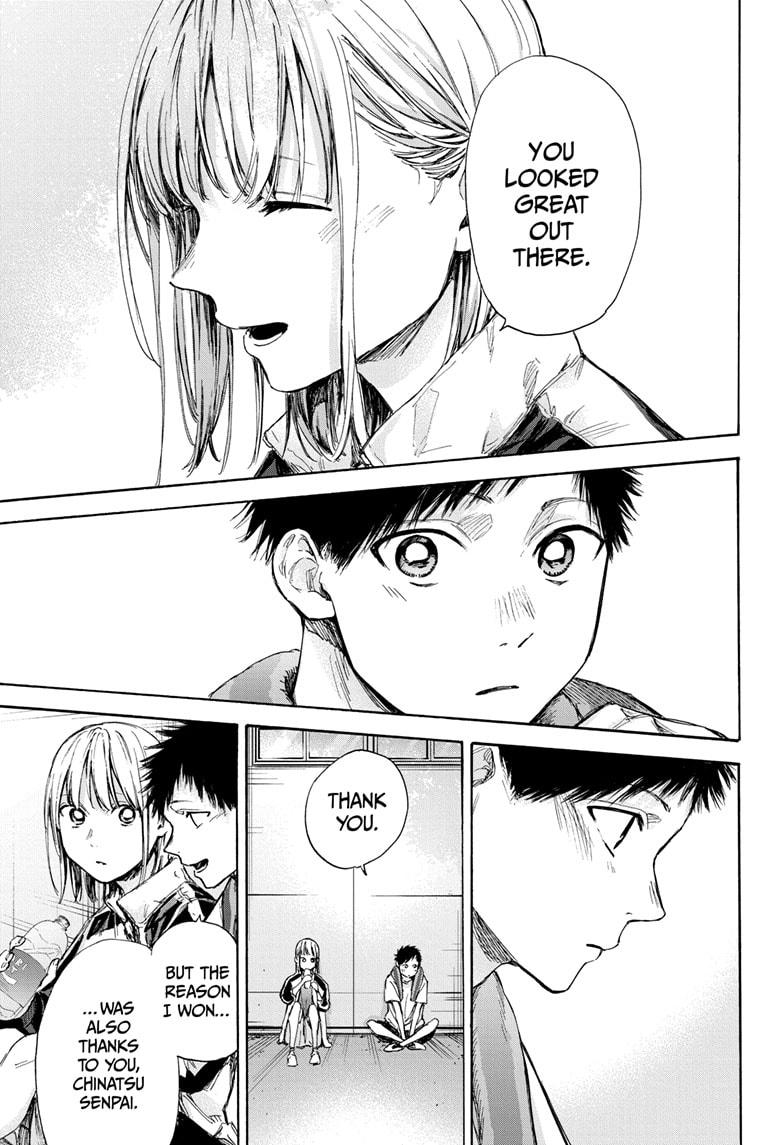 Read Blue Box ENGLISH Manga Online
