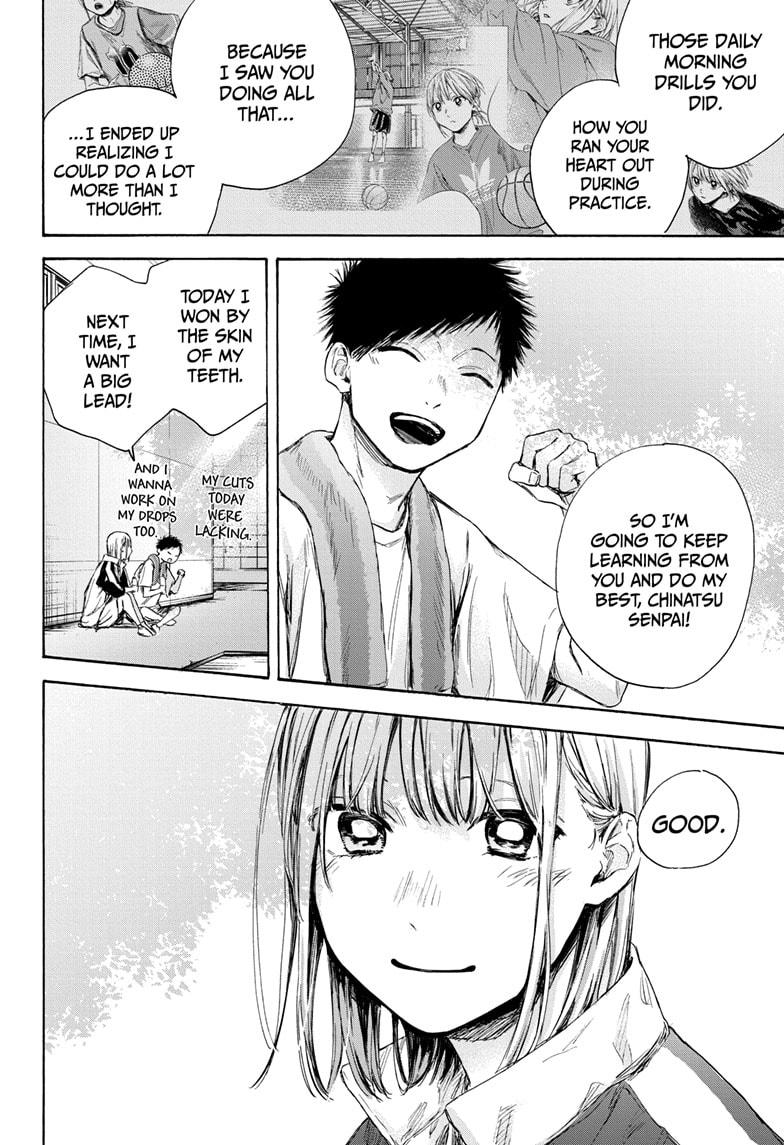Read Blue Box ENGLISH Manga Online