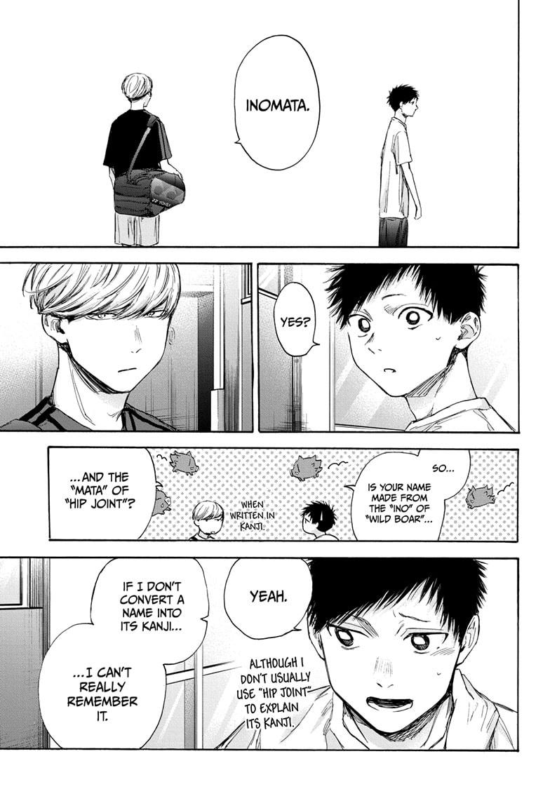Read Blue Box ENGLISH Manga Online