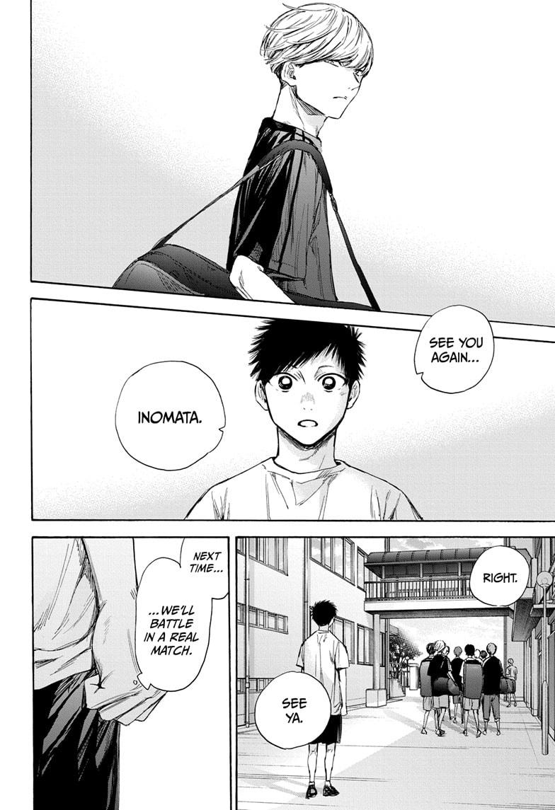 Read Blue Box ENGLISH Manga Online