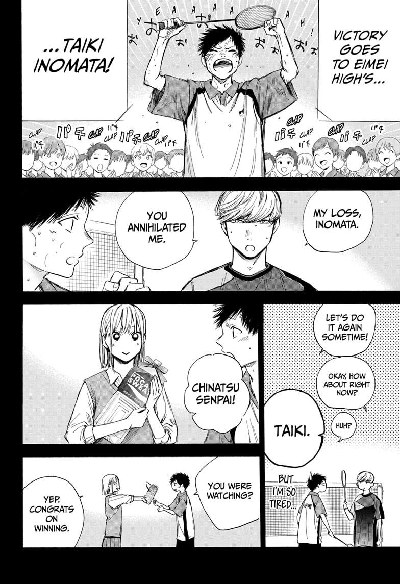 Read Blue Box ENGLISH Manga Online