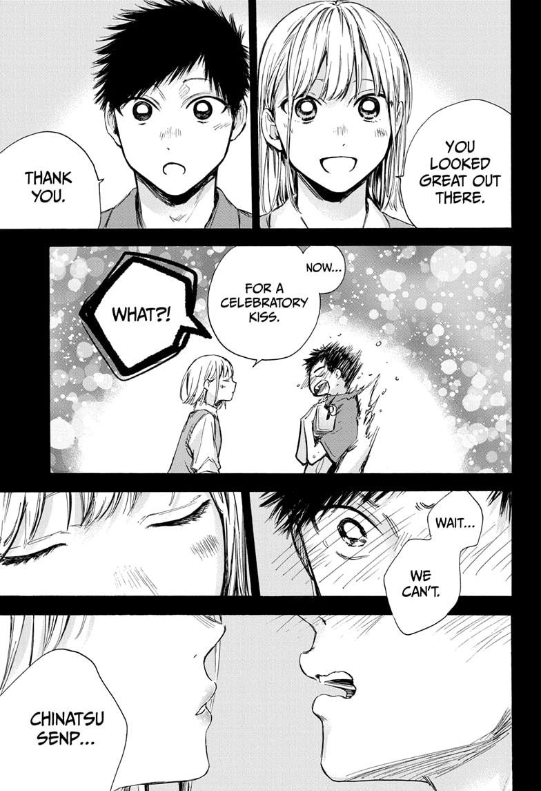 Read Blue Box ENGLISH Manga Online