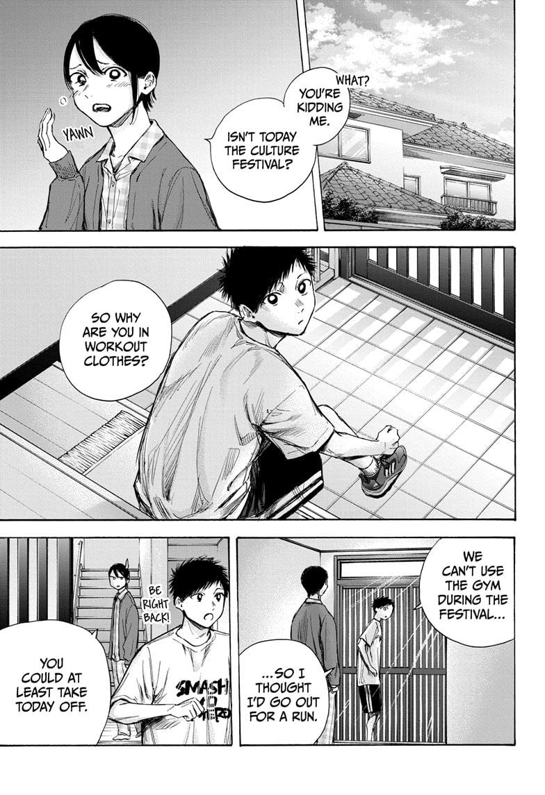 Read Blue Box ENGLISH Manga Online