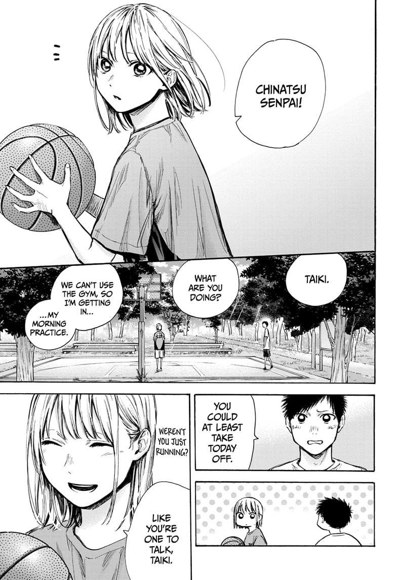 Read Blue Box ENGLISH Manga Online