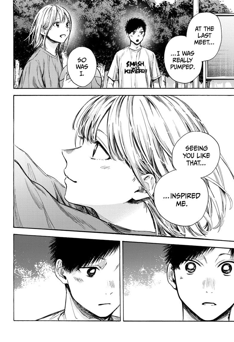 Read Blue Box ENGLISH Manga Online