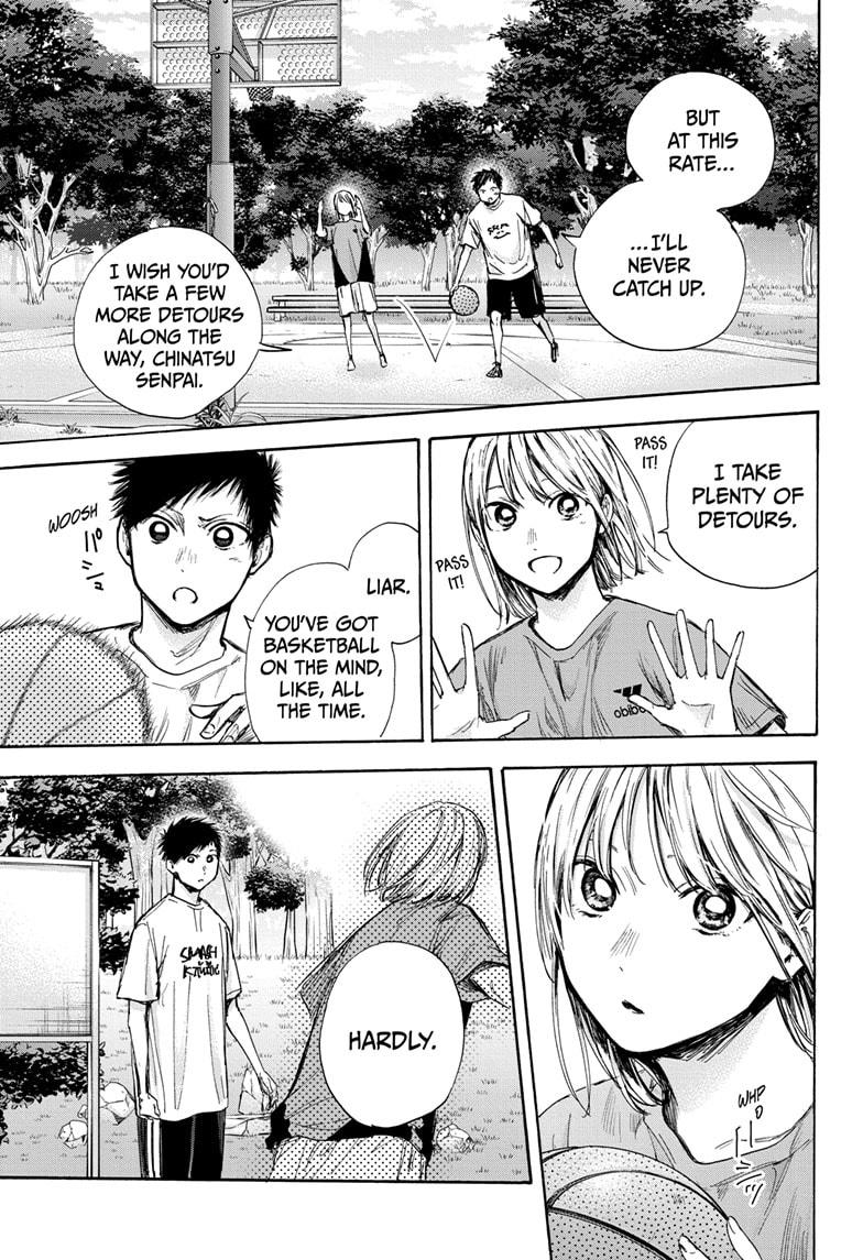 Read Blue Box ENGLISH Manga Online
