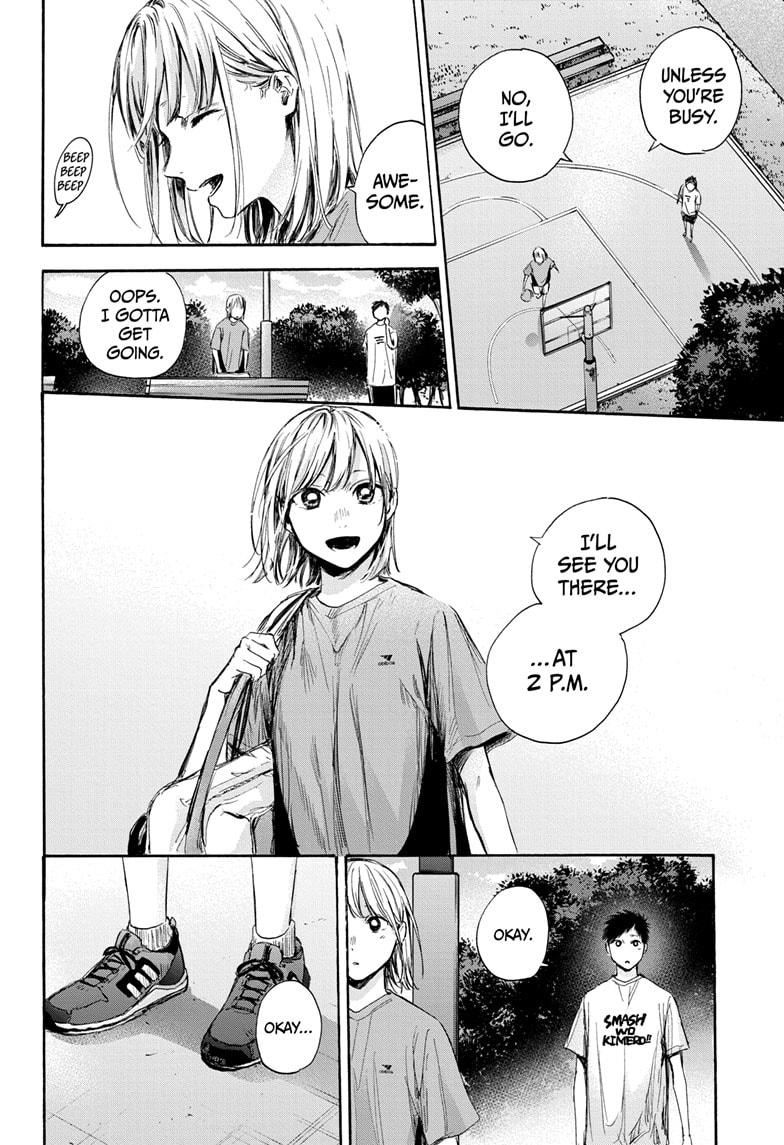Read Blue Box ENGLISH Manga Online