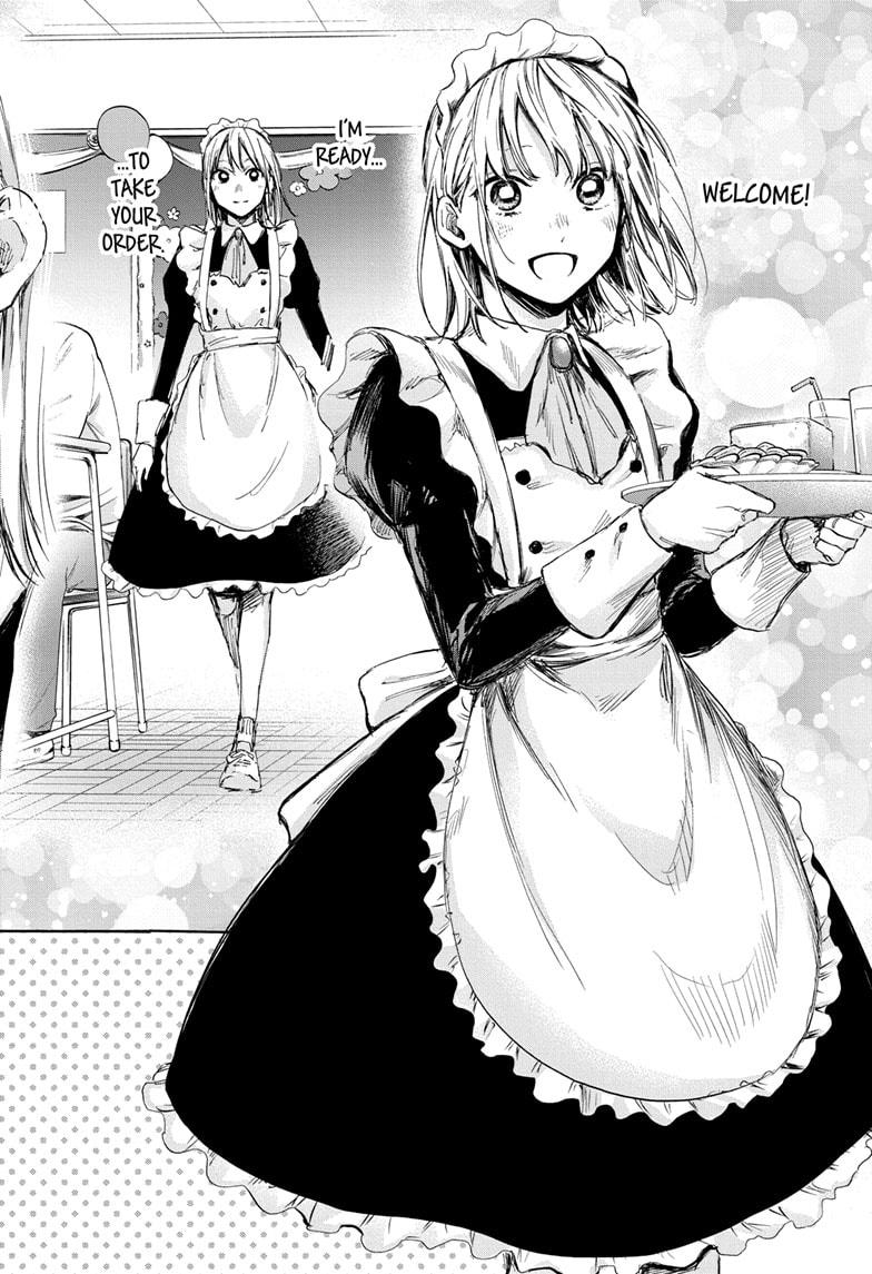 Read Blue Box ENGLISH Manga Online