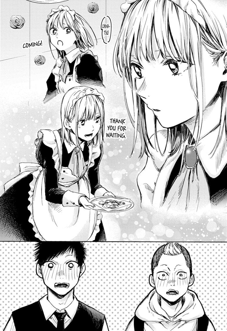 Read Blue Box ENGLISH Manga Online