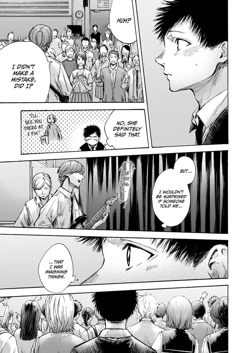 Read Blue Box ENGLISH Manga Online