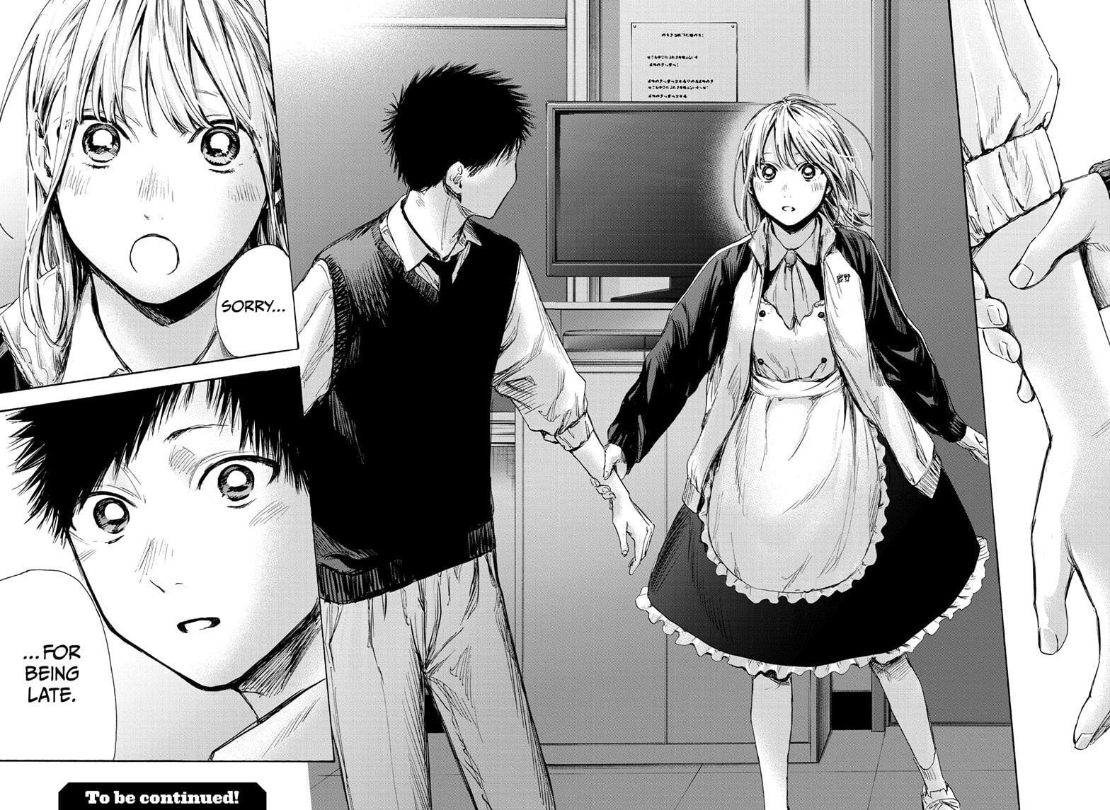 Read Blue Box ENGLISH Manga Online