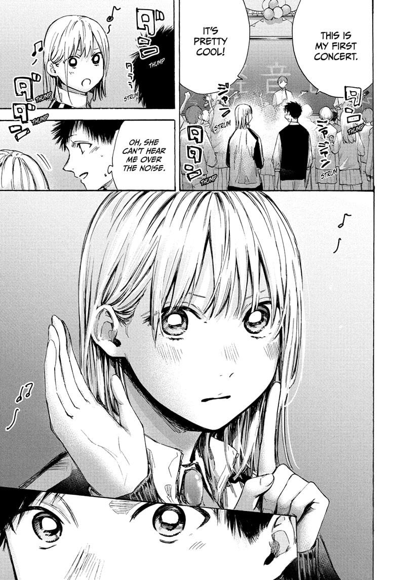 Read Blue Box ENGLISH Manga Online