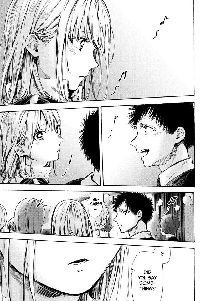 Read Blue Box ENGLISH Manga Online