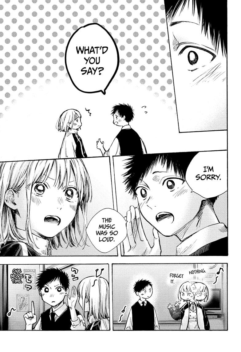 Read Blue Box ENGLISH Manga Online